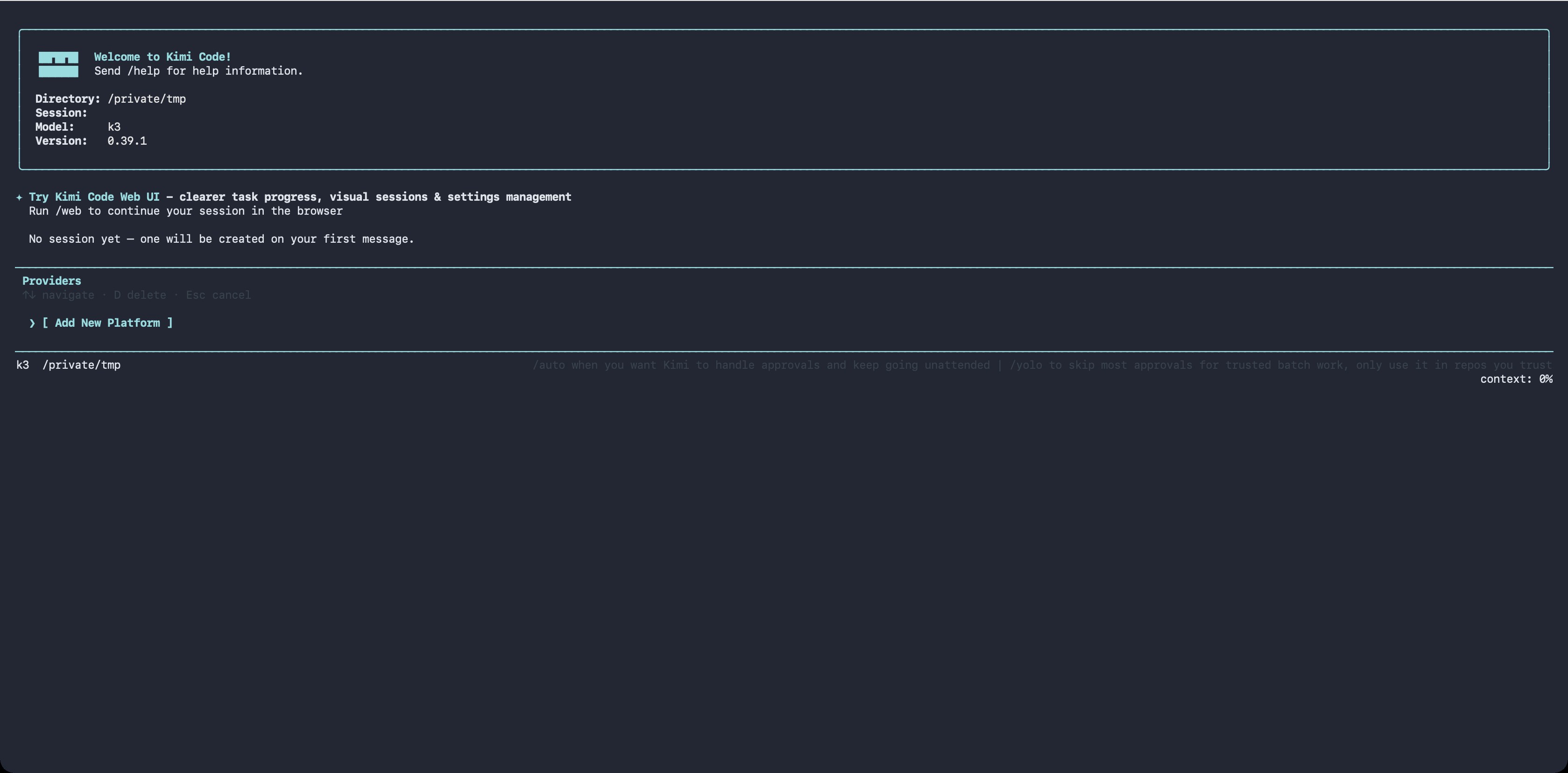 Kimi Code 的 /provider 管理界面，显示 Add New Platform